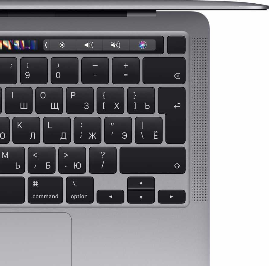 Apple MacBook Pro 13" (M1 2020 MYD82RU/A) 256Gb Touch Bar  (серый космос)